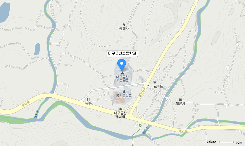 학교 찾아오시는 길 지도
